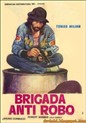 ولگرد استثنایی (توماس میلیان)(دوبله فارسی+اصلی)1977