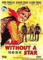 مرد بی ستاره (2DVD)(کرگ داگلاس)(دوبله فارسی+اصلی)1955