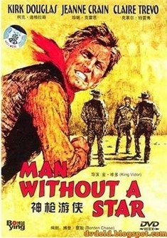 مرد بی ستاره (2DVD)(کرگ داگلاس)(دوبله فارسی+اصلی)1955