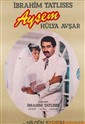 عایشه (ابراهیم تاتلیسس )(زبان اصلی)1984