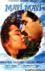 ماوی ماوی (کپچر)(ابراهیم تاتلیسس)(زبان اصلی)1985