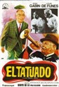 دلال باشی  (لویی دوفونس)(دوبله فارسی+اصلی+منو)1968