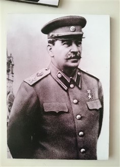 تابلو عکس چوبی مشاهیر سیاست 76 (13cm*18cm)
