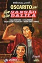 سامسون قرن بیستم (کپچر)(اسکاریتو)(دوبله فارسی)1955