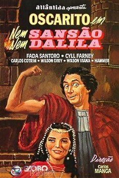 سامسون قرن بیستم (کپچر)(اسکاریتو)(دوبله فارسی)1955