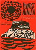 بازداشتگاه مامولا (کپچر)(لیوبا تادیچ)(دوبله فارسی)1959