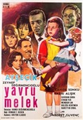 گلی در جهنم (کپچر)(عثمان سدان)(دوبله فارسی)1962