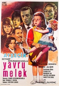 گلی در جهنم (کپچر)(عثمان سدان)(دوبله فارسی)1962