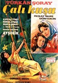 از همه خوشگلتر (کپچر)(عثمان سدان)(دوبله فارسی)1962