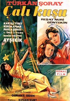 از همه خوشگلتر (کپچر)(عثمان سدان)(دوبله فارسی)1962