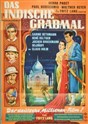 معبد هندی (فریتز لانگ)(دوبله فارسی+اصلی+زف+منو)1959