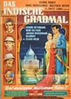 معبد هندی (فریتز لانگ)(دوبله فارسی+اصلی+زف+منو)1959
