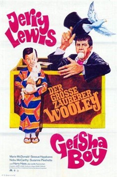  پسر گیشا (جری لوییس)(دوبله فارسی+اصلی+منو)1958