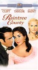 درخت زندگی(DVD9)( الیزابت تیلور)(دوبله فارسی+اصلی+منو)1957