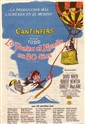 دور دنیا در 80 روز (2DVD) (مایکل اندرسون((دوبله فارسی+اصلی+منو)1956