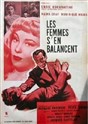 زنها اصلا اهمیت نمی دهند(نادیا گری و دومنیک ویلمز)(دوبله فارسی+اصلی)1954