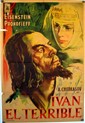 ایوان مخوف 1 (سرگئی آیزنشتاین)(دوبله فارسی+اصلی+منو)1944