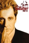 پدر خوانده 3 (2DVD)(فرانسیس فورد کوپولا)(دوبله فارسی+اصلی+منو)1990
