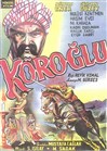 کورواغلی (حسین سیدزاده،افراسیاب ممدوف)(دوبله فارسی+اصلی+منو)1960