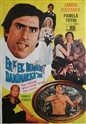 خرید فیلم عشق دانمارکی (لاندا بوزانکا)(دوبله فارسی+اصلی)1971