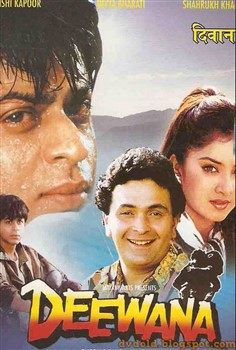 دیوانه (2DVD)(ریشی کاپور،شاهرخ خان)(دوبله فارسی+اصلی+منو)1992